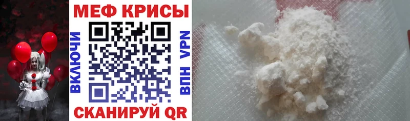  COCAIN Иннополис