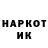 АМФЕТАМИН VHQ Casper Rus