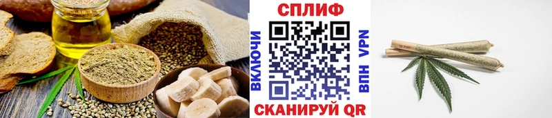 blacksprut tor  Иннополис  Canna-Cookies марихуана 