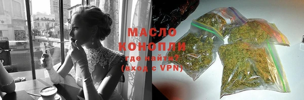 а пвп мука Остров