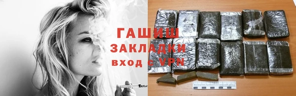 амф Нязепетровск
