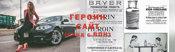 а пвп мука Остров