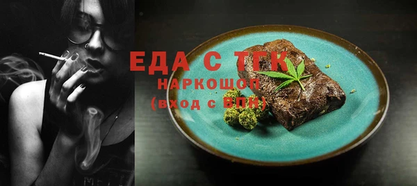 амф Нязепетровск