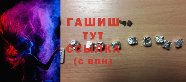 а пвп мука Остров