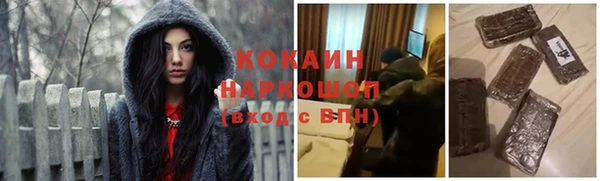 a pvp Весьегонск