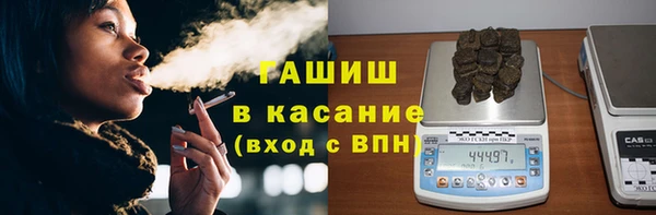 MESCALINE Нягань