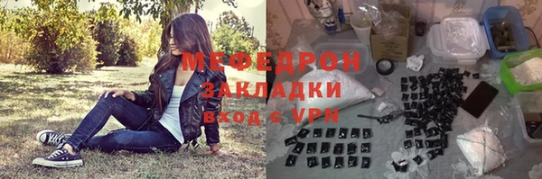 а пвп мука Остров