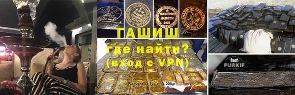 мефедрон мука Няндома