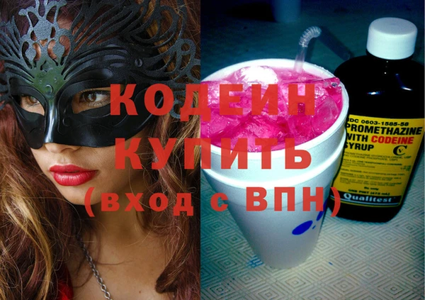 амф Нязепетровск