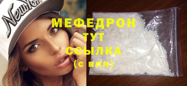 PSILOCYBIN Валуйки