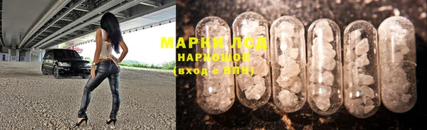 мефедрон мука Няндома