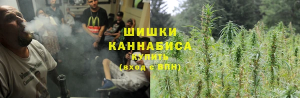 кокаин премиум Осташков