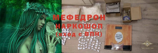 а пвп мука Остров