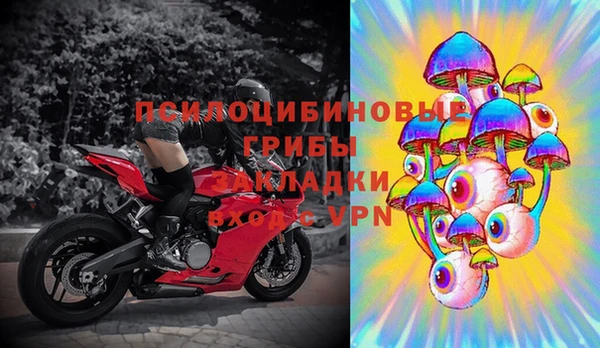 а пвп мука Остров