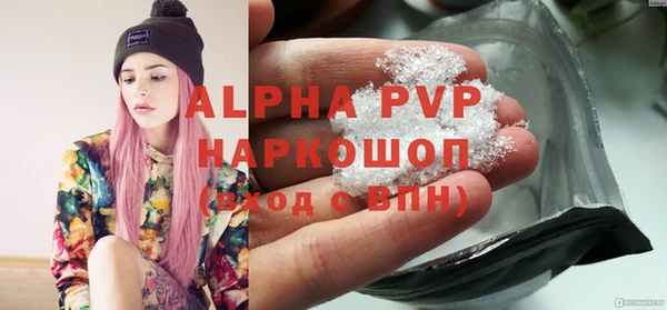 а пвп мука Остров